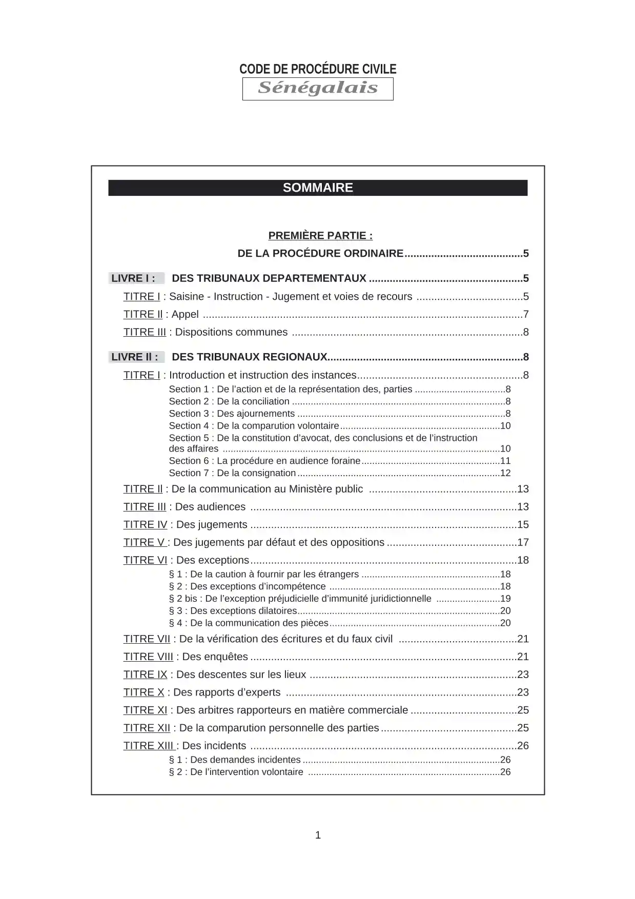Code de Procédure Civile