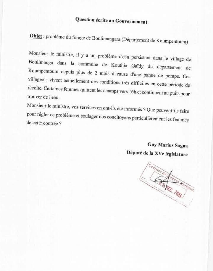 Document joint