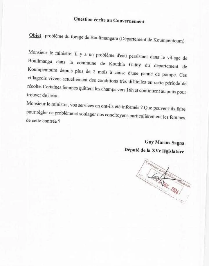 Document joint