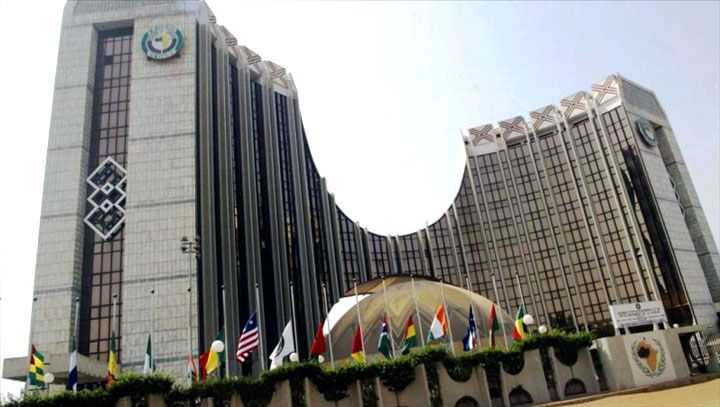 Députés sénégalais élus au Parlement de la CEDEAO