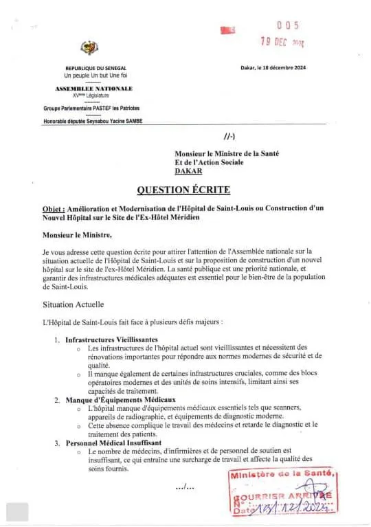 Document joint