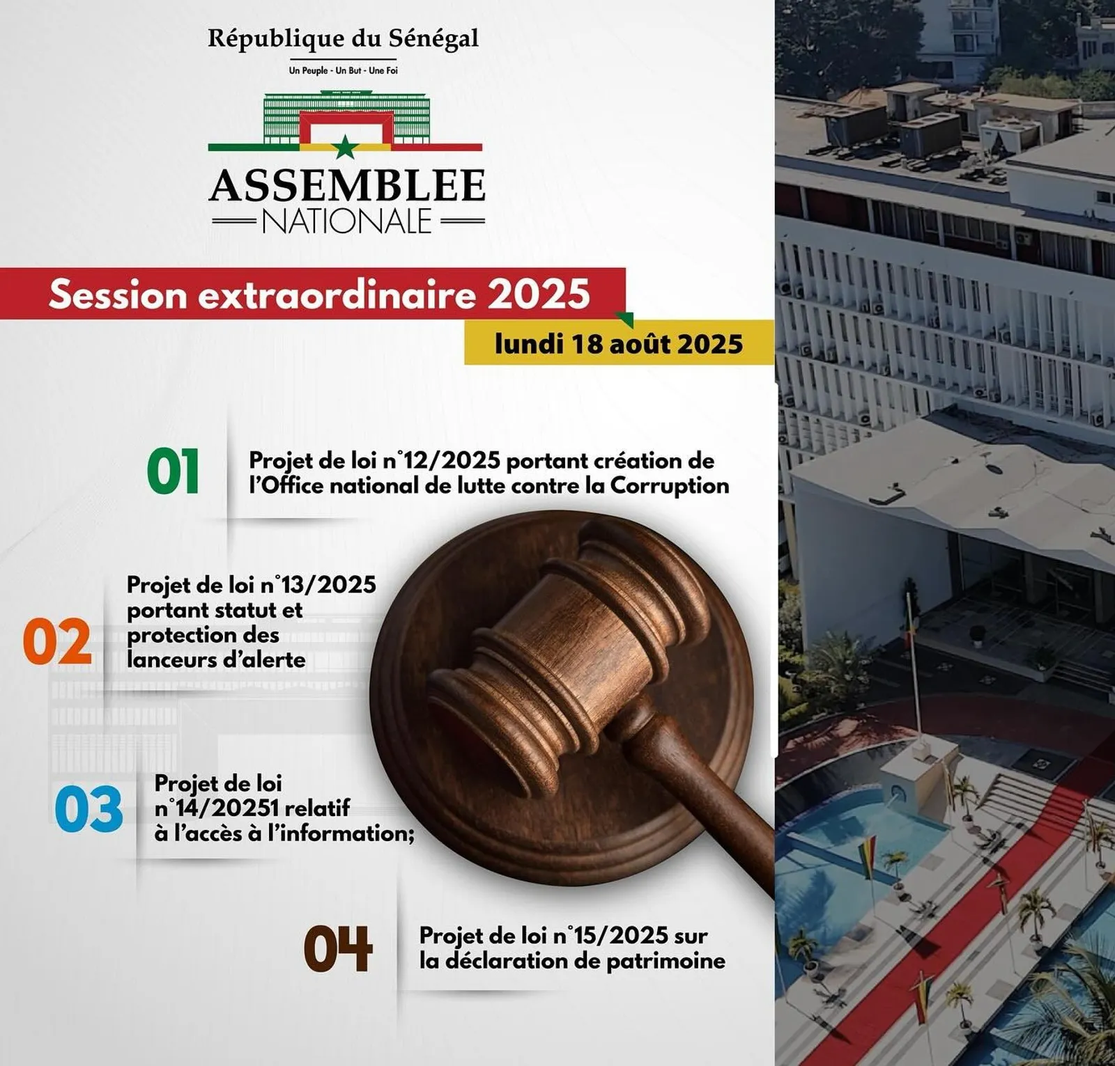 La session extraordinaire de l’Assemblée nationale au Sénégal : cadre juridique et fonctionnement
