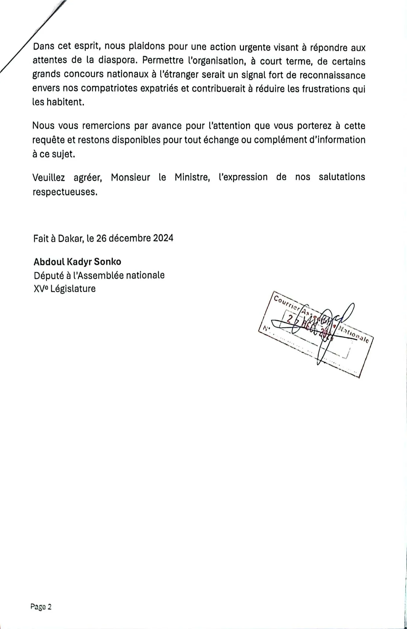Document joint