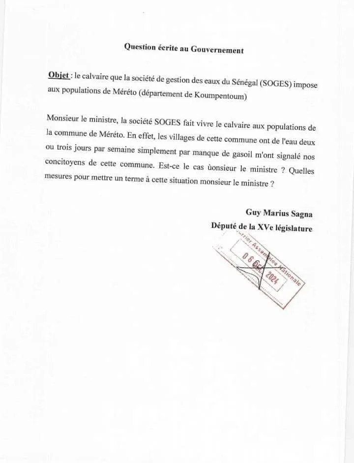 Document joint