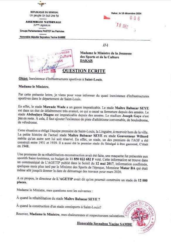 Document joint