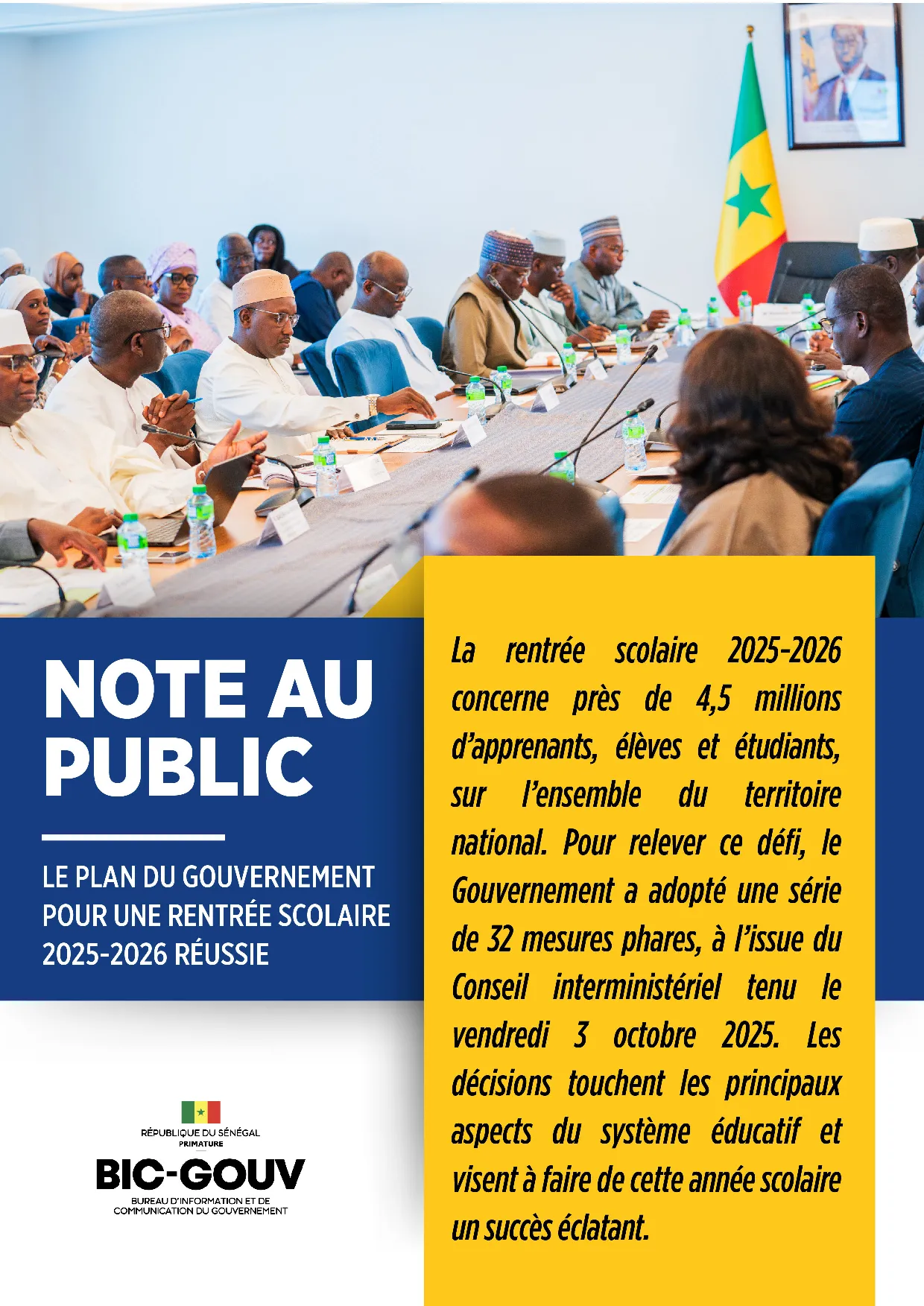 Note au Public - Rentrée scolaire 2025-2026